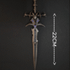 Frostmourne 22CM - Arthas World of Warcraft