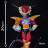 Figura Freezer 1ª Forma con sistema FDS - Dragon Ball