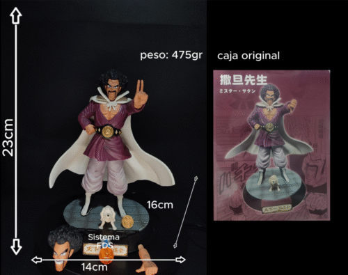 Figura de Mr Satan Dual Mode con sistema FDS - Dragon Ball